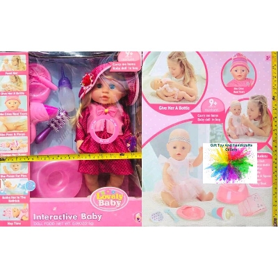 Picture of Baby Funny Doll Set
