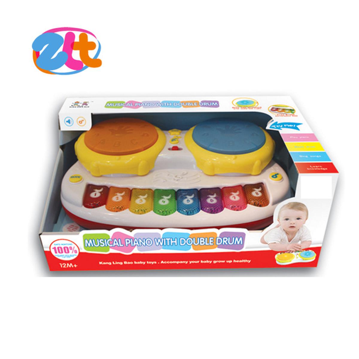 Picture of Electronic musical piano toys with double drum with light and music