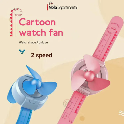 Buy 1 pcs New Creative Watch Fan Mini USB Charging Handheld Fan Wrist Fan Electric Lazy Fan For Kids Children Adult Summer Watch Fan Toys  Online at Best Price In Bangladesh