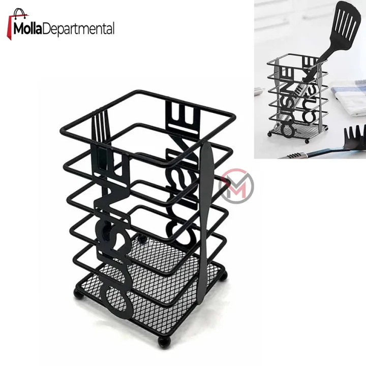 Buy SQUARE METAL SPOON HOLDER BLACK  Online at Best Price In Bangladesh