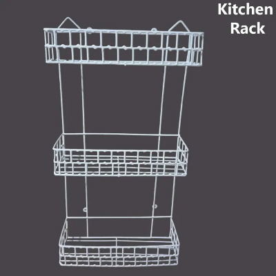 Buy 3 Step square shape Walls For The Kitchen Hanging Rack - Optimize Your Kitchen Storage With This square shape Hanging Rack made is high quality iron stick white colour   Online at Best Price In Bangladesh