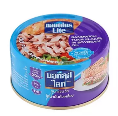 Buy  Nautilus Sandwich Tuna In Soyabin oil 165gm at Best Price In Bangladesh