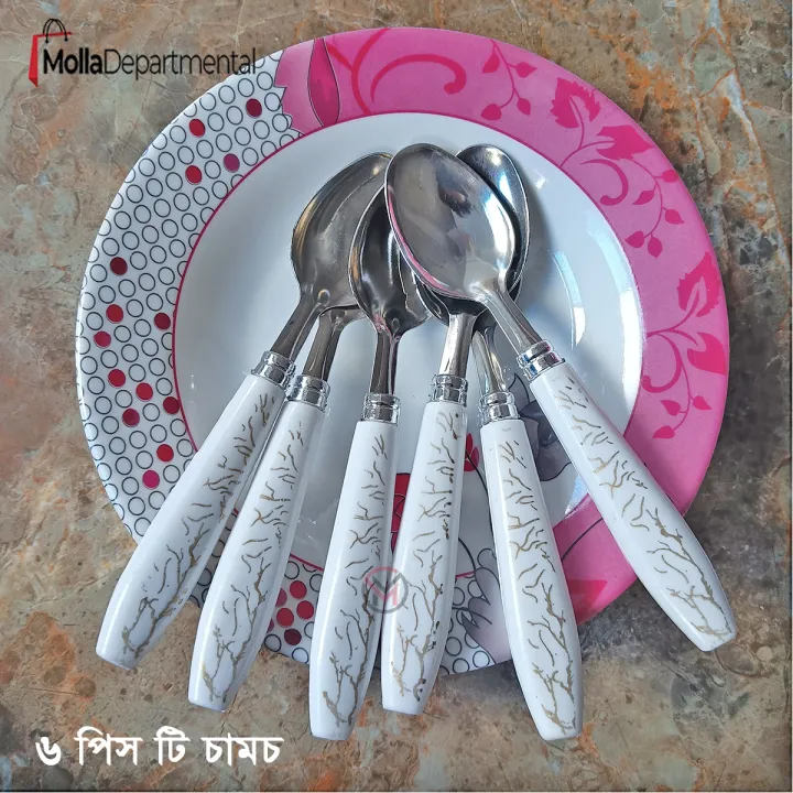 Buy   YUCHANG Black Berry 6 pcs Stainless Steel Sugar Spoons Mini Tea Coffee Teaspoon  at Best Price In Bangladesh