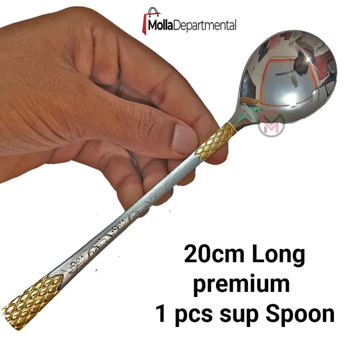 Buy AYD 1 pcs premium quality Big Size sup spoon 20 cm long Sup spoon golden and Silver spoon , Best tableware Sup Spoon Design-2  at Best Price In Bangladesh