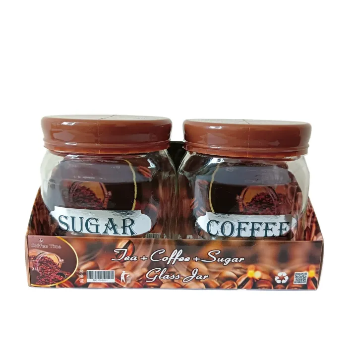 Buy  2 pcs set mini glass sugar and coffee pot set glass pot set coffee color  at Best Price In Bangladesh