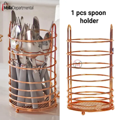 Buy  Highly Vital - 1 pcs Dependable Industries Kitchen Storage Counter Top Cutlery Holder golden or silver - Kitchen & Dining at Best Price In Bangladesh