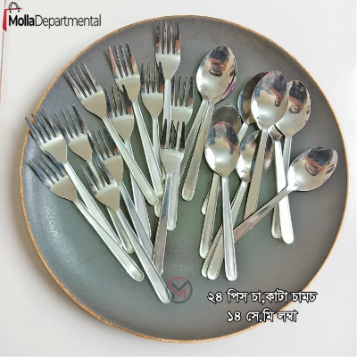 Buy   Sara 24 pcs Stainless steel Tea and Fork spoon silver for kitchen 14cm long best spoon for House, Kitchen, Travel, restaurant etc at Best Price In Bangladesh