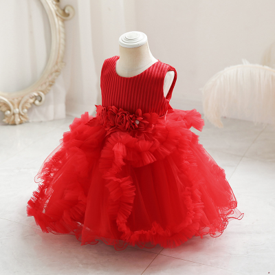 Buy Premium Children Party Dress girls  at Best Price In Bangladesh