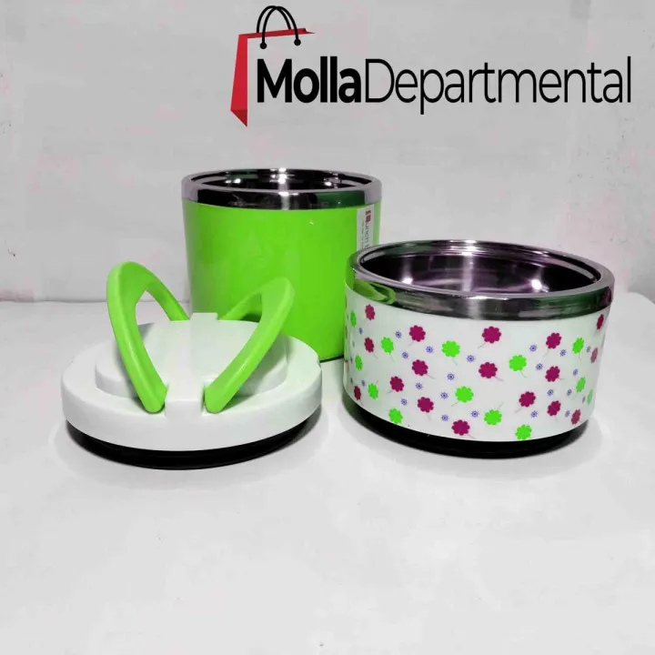 Buy Best 2 layer insulated food containers plastic tiffin lunch box  at Best Price In Bangladesh