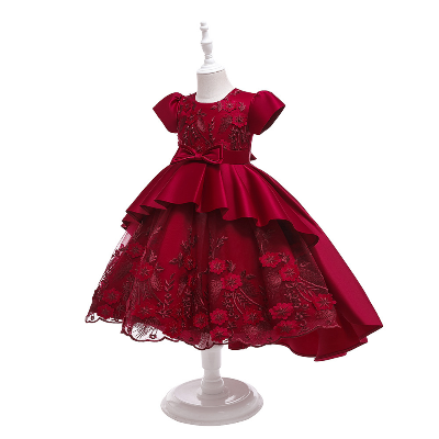 Buy Premium Children Party Dress girls  at Best Price In Bangladesh
