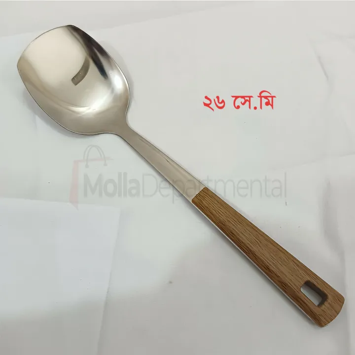 Buy 1 pcs stainless steel silver color Serving spoon Slotted spoon 26cm long  at Best Price In Bangladesh