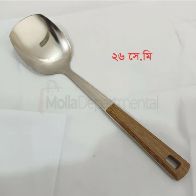 Buy 1 pcs stainless steel silver color Serving spoon Slotted spoon 26cm long  at Best Price In Bangladesh