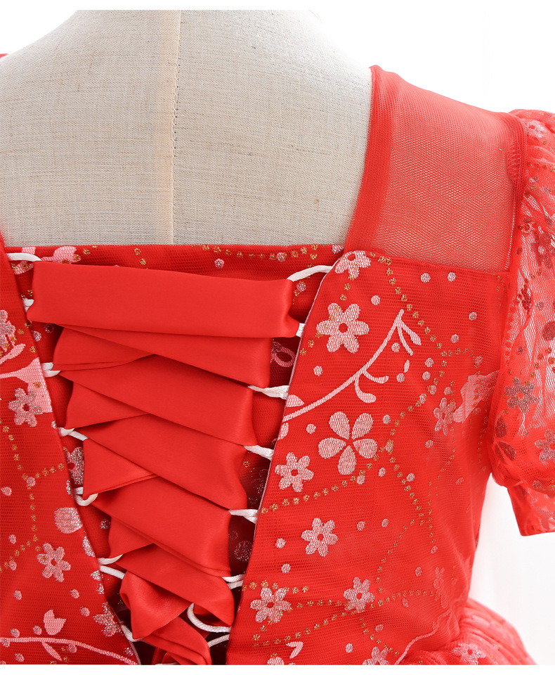 Buy Premium Children Party Dress girls  at Best Price In Bangladesh