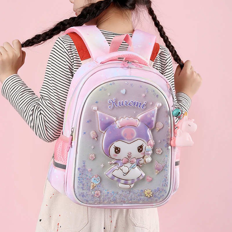 Buy Children premium School Bag  at Best Price In Bangladesh