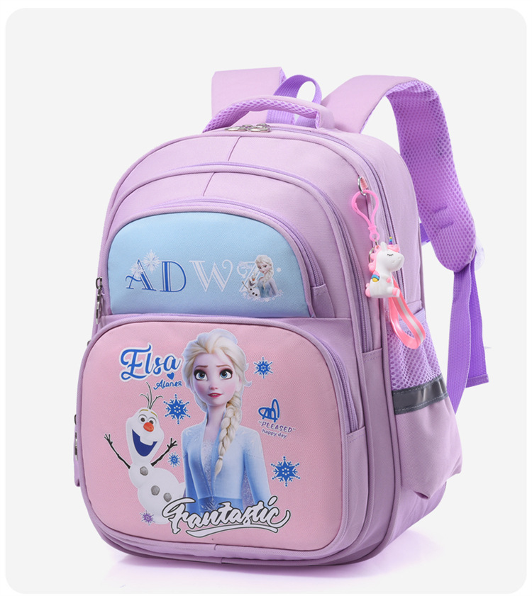 Buy Children premium School Bag  at Best Price In Bangladesh