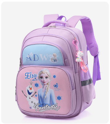 Buy Children premium School Bag  at Best Price In Bangladesh