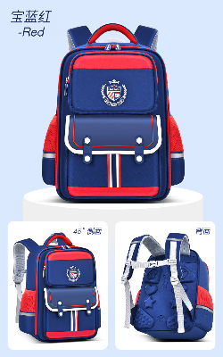 Buy Children premium School Bag   at Best Price In Bangladesh