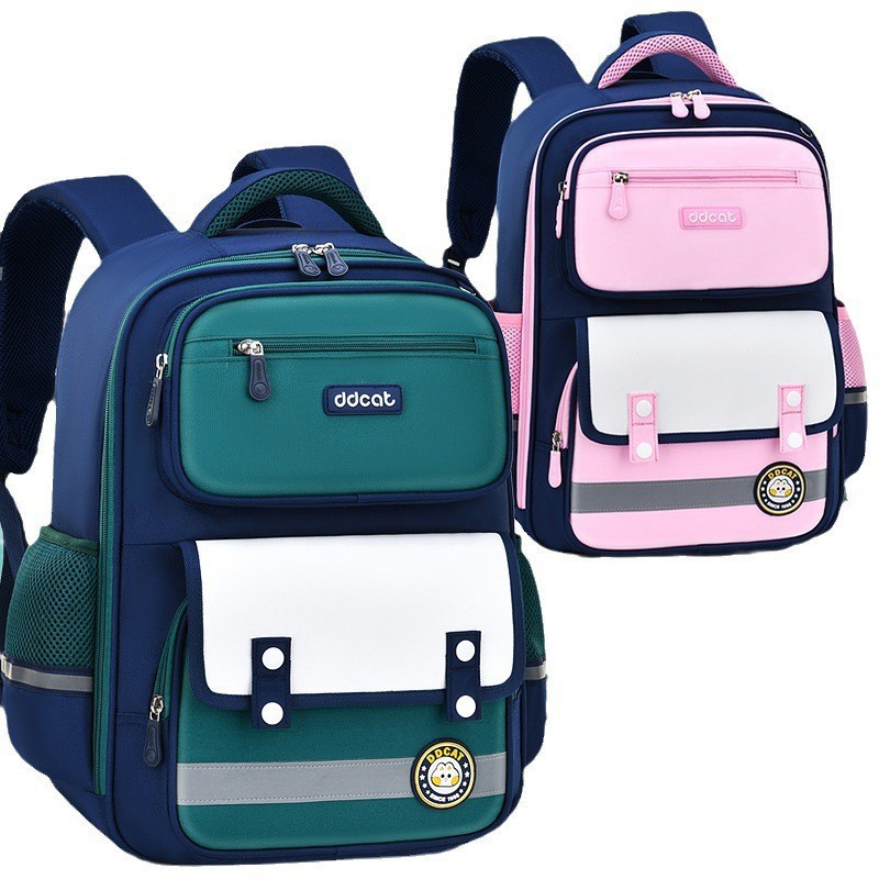 Buy Children premium School Bag at Best Price In Bangladesh