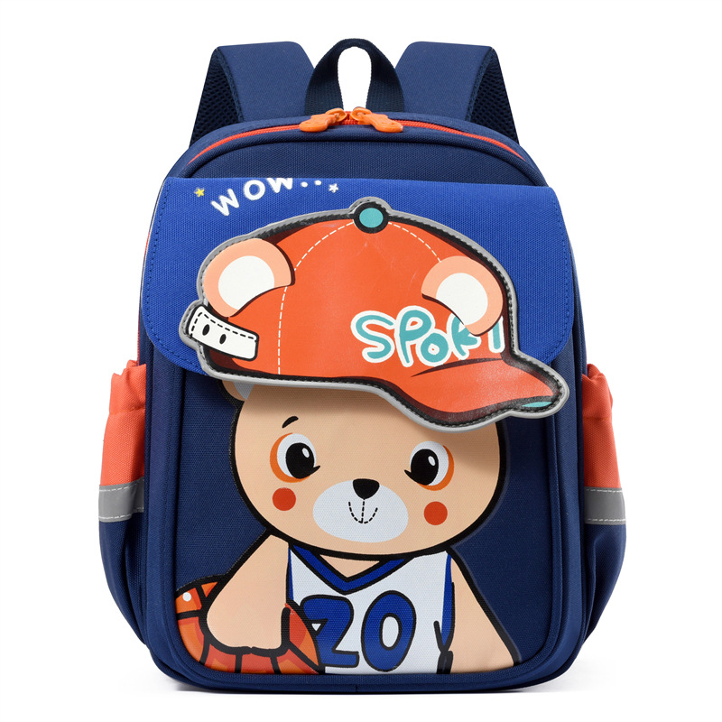 Buy Children premium School Bag at Best Price In Bangladesh