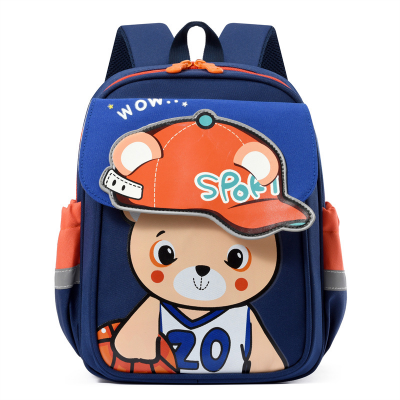 Buy Children premium School Bag at Best Price In Bangladesh