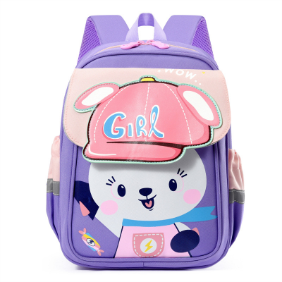 Buy Children premium School Bag at Best Price In Bangladesh