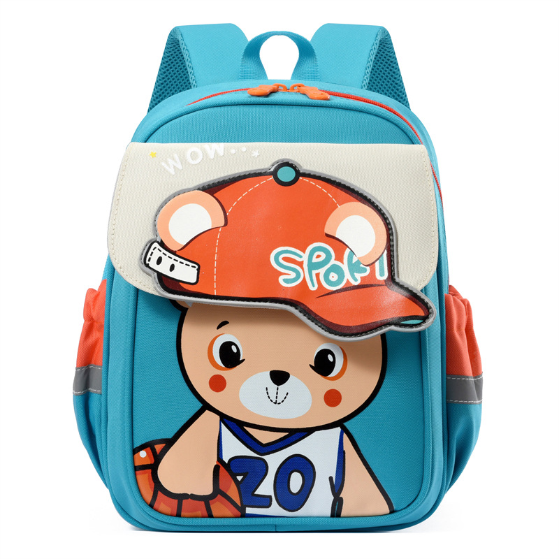 Buy Children premium School Bag at Best Price In Bangladesh