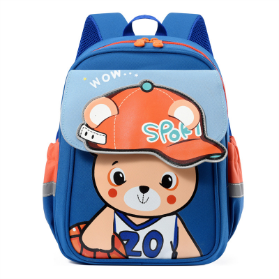 Buy Children premium School Bag at Best Price In Bangladesh
