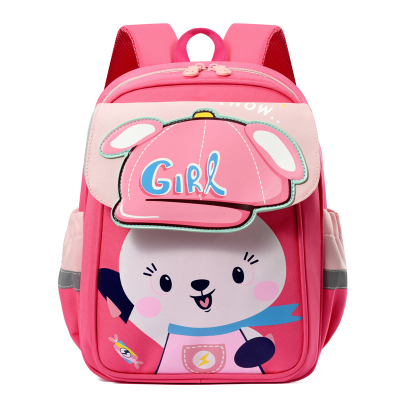 Buy Children premium School Bag at Best Price In Bangladesh