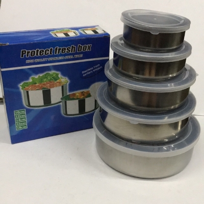 Picture of Protects Stainless Steel Fresh Box-5 pcs