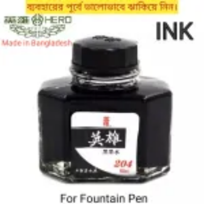 Picture of Fountain Pen INK Black 60ml