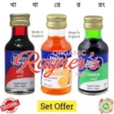 Picture of Sparkling Candle