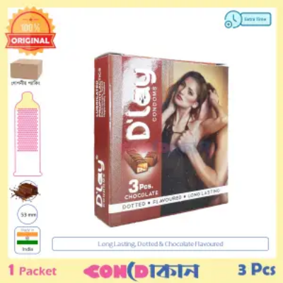Picture of D'Lay Long Lasting Dotted Chocolate Flavoured Condom 1 Pack (3 Pcs)
