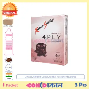 Picture of Kamasutra 4PLY 4in1 (Flavoured, Dotted, Contoured & Ribbed) Chocolate Flavoured Condom 1 Pack (3 Pcs)
