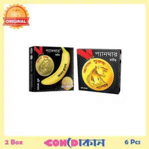 Picture of Panther Combo Dotted + Dotted Banana Flavored Condom  2 Box (6 Pcs)