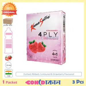 Picture of Kamasutra 4PLY 4in1 (Flavoured, Dotted, Contoured & Ribbed) Strawberry Flavoured Condom 1 Pack (3 Pcs)
