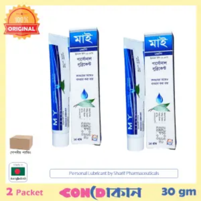 Picture of MY Jelly 15gm 2 Pack Combo