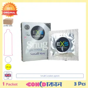 Picture of EXS Snug Tight Fitting Condom Small Size made in UK 1 Pack (3 Pcs)