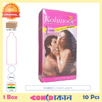Picture of Kohinoor Pink 49mm Smallest Indian Condom ( Tight Fitting)1 Box (10 Pcs)