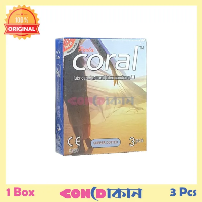 Picture of Coral Lubricated Natural Latex Condom  Super Dotted 1 Box (3 Pcs)
