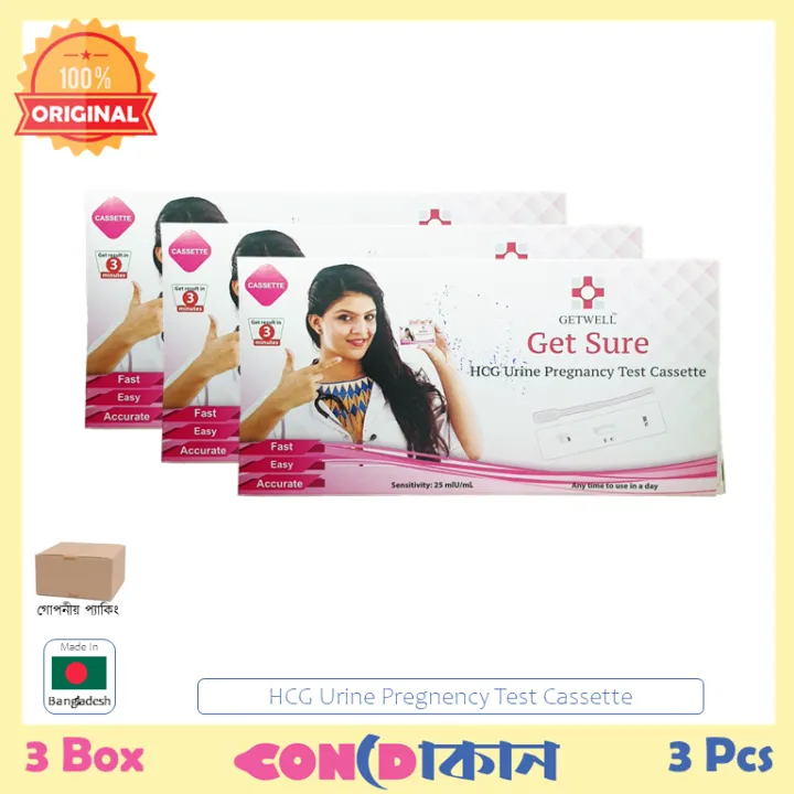 Picture of Get Sure HCG Urine Pregnancy Test Kit 3 Pcs