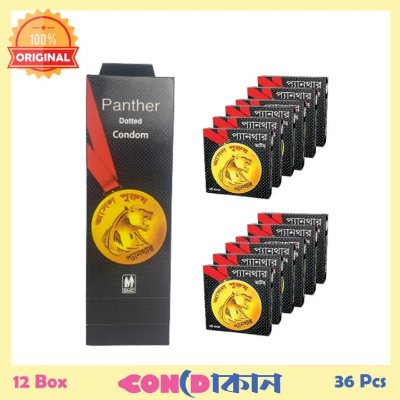 Picture of Panther Dotted Condom For Protection 12 Box (36 Pcs)