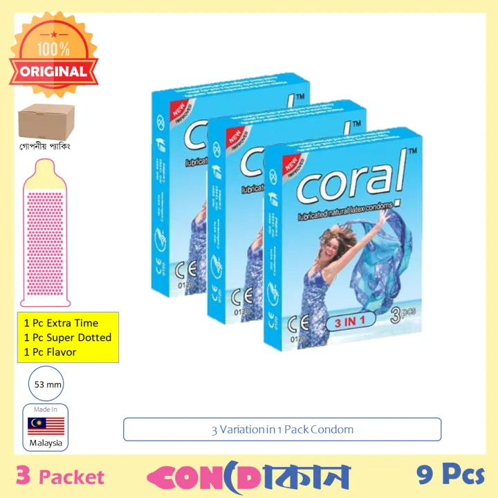 Picture of Coral 3in1 (Extra Time, Flavour, Dotted) Condom 3 Packet (9 Pcs)