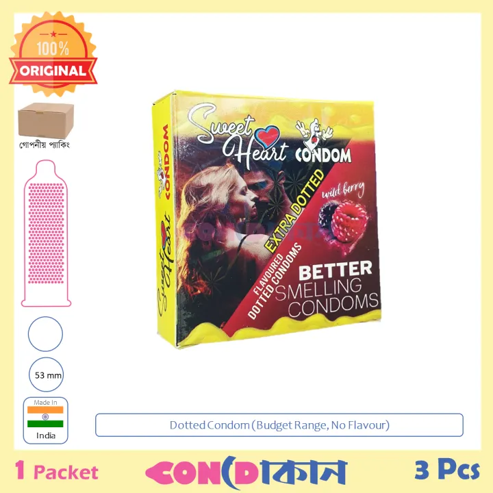 Picture of Trust Me Sweet Heart Dotted Condom 1 Pack (3 Pcs)