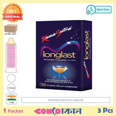 Picture of Kamasutra Longlast  Condom 1 Pack (3 Pcs)