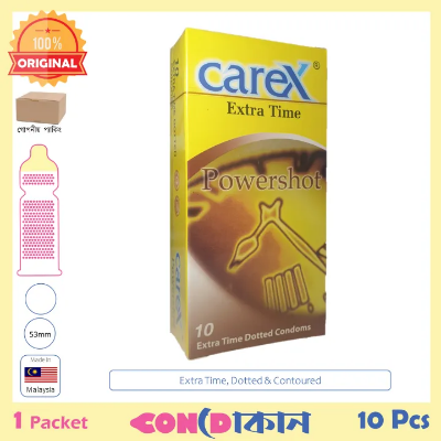 Picture of Carex Extra Time Powershot Condom 1 Packet (10 Pcs) Malaysian
