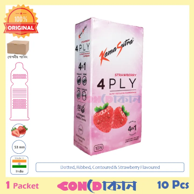 Picture of Kamasutra 4PLY 4in1 (Flavoured, Dotted, Contoured & Ribbed) Strawberry Flavoured Condom 1 Pack (10 Pcs)