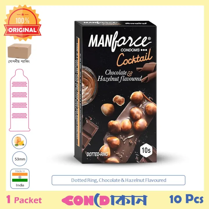 Picture of Manforce Coctail Chocolate & Hazelnut Flavoured 1 Packet (10 Pcs)