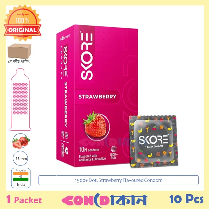 Picture of SKORE 1500+ Dotted Strawberry Flavoured Condom 1 Pack (10 Pcs)