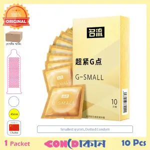 Picture of Recare G Small Smallest 45mm Dotted Condom