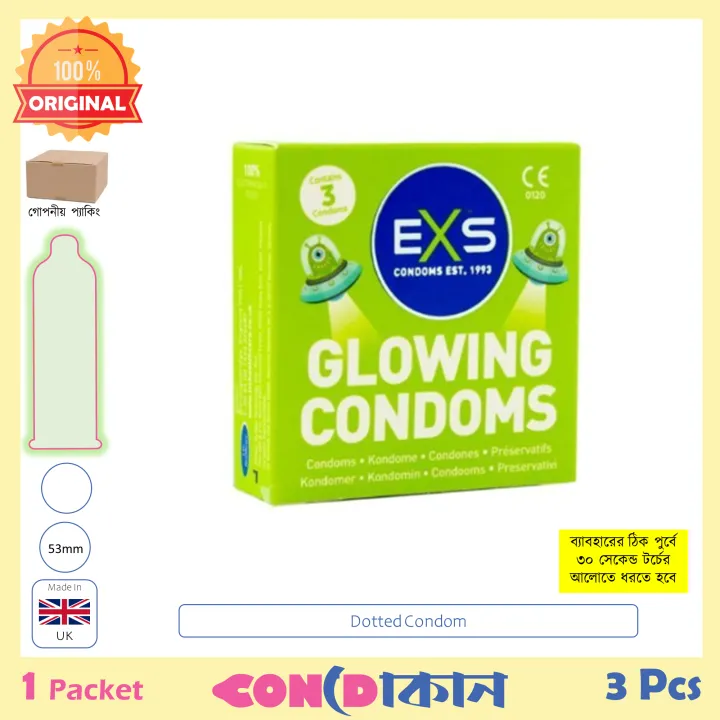Picture of EXS Glowing Condom made in UK 1 Packet (3 Pcs) Glow in Dark
